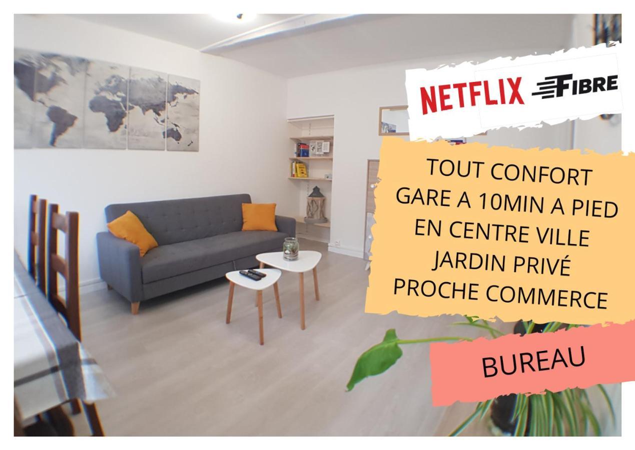 Appartement Avec Jardin Hyper Entre 瓦朗西纳 外观 照片