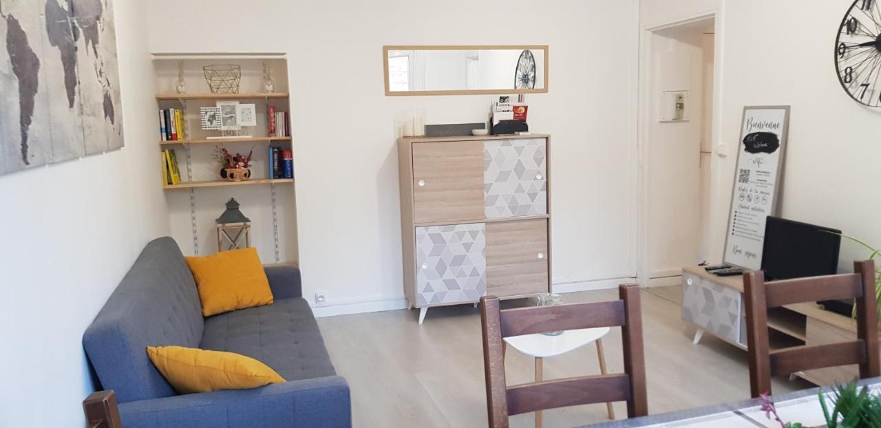 Appartement Avec Jardin Hyper Entre 瓦朗西纳 外观 照片